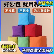 Xinjiang Tibet Sand Bag Children Lost Sandbags Elementary School Children Kindergarten Special Pure Color Thickening Handmade Throwing Tours