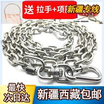 Xinjiang Tibet 304 Stainless Steel Dog Chain Sub large Dog Medium Dog Iron Chain Item Circle Dog rope Prevention