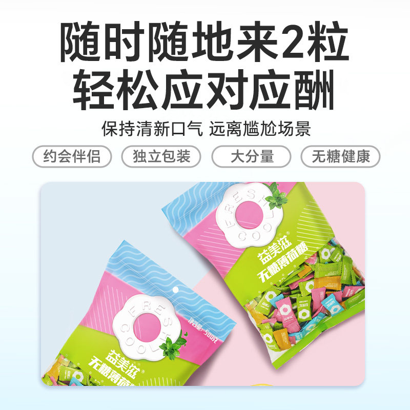 图 5