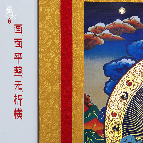 藏村黄财神挂件唐卡挂画西藏家用描金仿手绘家用客厅藏族装饰壁画 - 图2