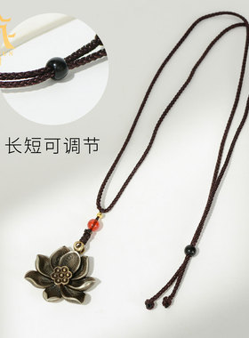 藏村铜莲花吊坠男女随身项链挂件