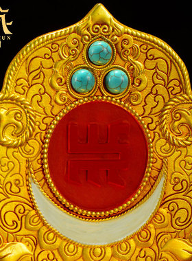 藏村花纹立体清晰有质感摆件