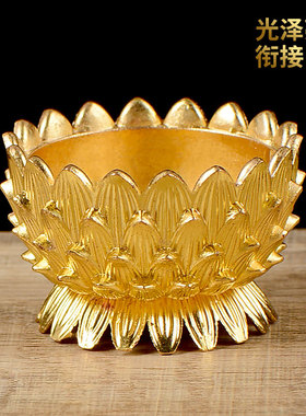 藏村合金家用酥油灯座精致小巧