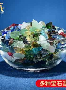 曼扎宝瓶七宝石水晶玛瑙宝石