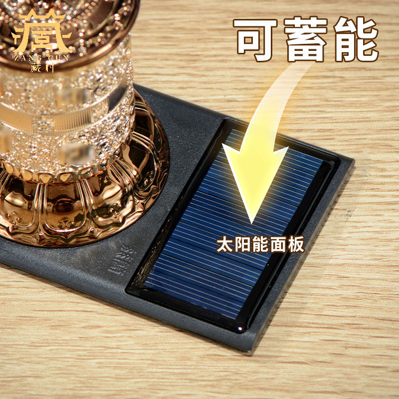 藏村太阳能转轮 充电藏族转经简 藏式车载转金筒汽车装饰转桶摆件,淘宝优惠券,粉丝福利购,淘宝优惠卷