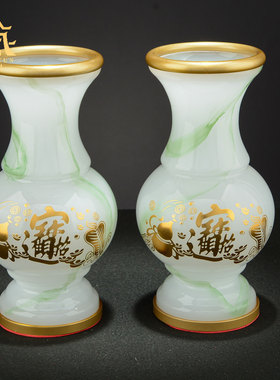 藏村琉璃果盘藏式客厅插香炉摆件