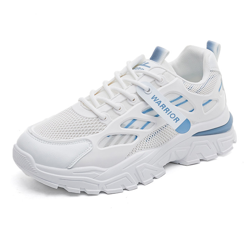 回力男鞋运动鞋男透气薄款网面休闲鞋2025年夏季新款百搭老爹鞋子,淘宝优惠券,粉丝福利购,淘宝优惠卷