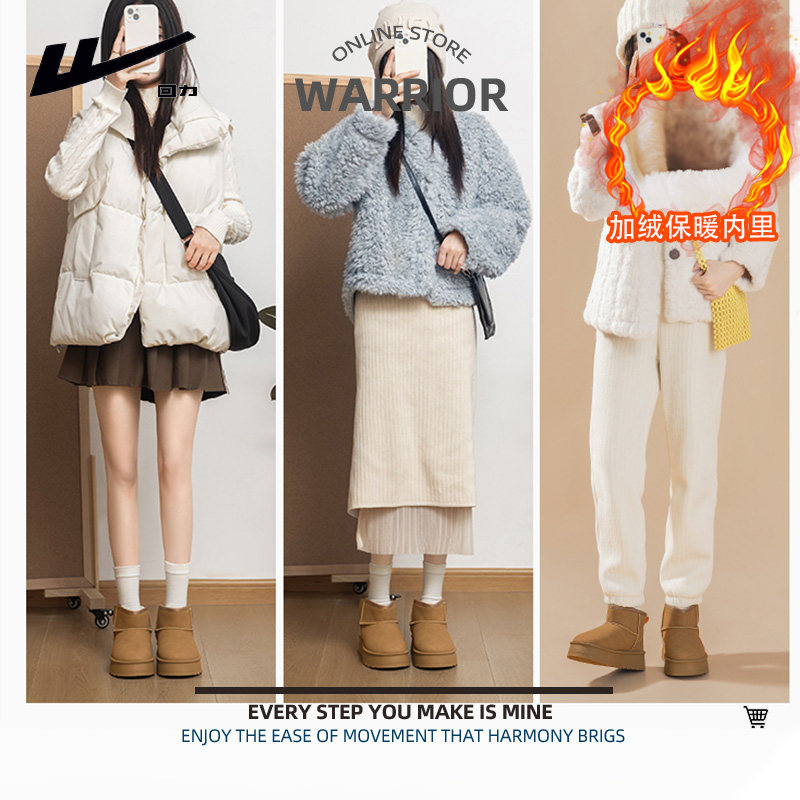 回力女鞋雪地靴2025秋冬新款爆款内增高厚底加绒外穿防滑保暖棉鞋 - 图3