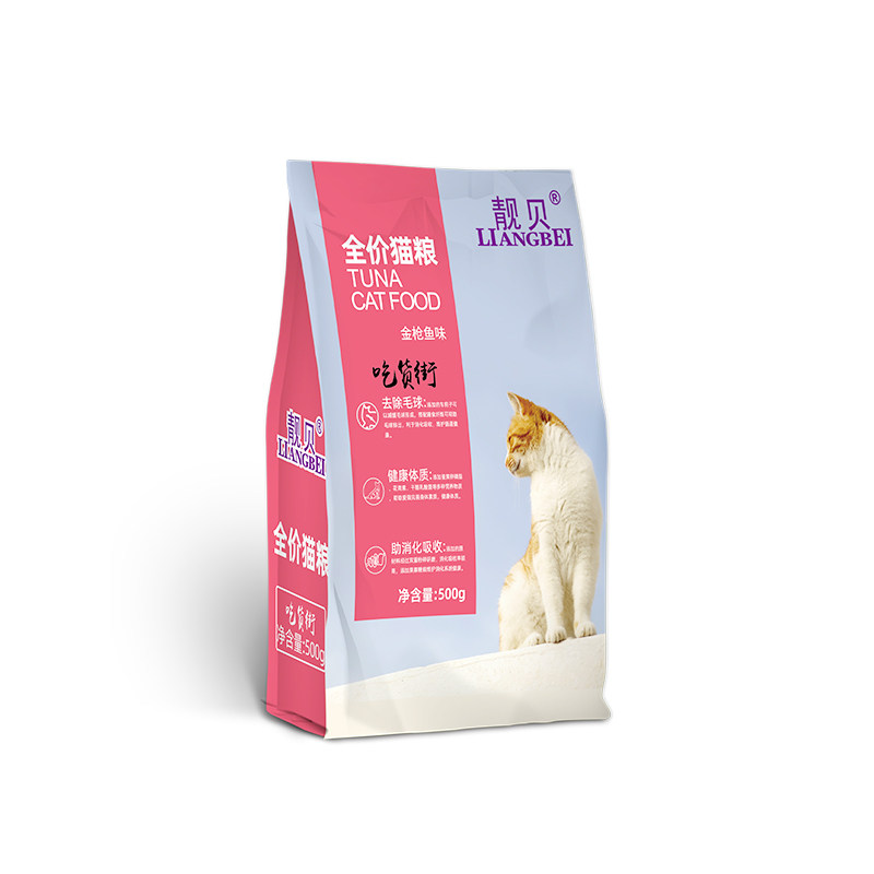 靓贝猫粮吃货街成猫幼猫老年猫通用型金枪鱼味猫粮500g_虎窝淘