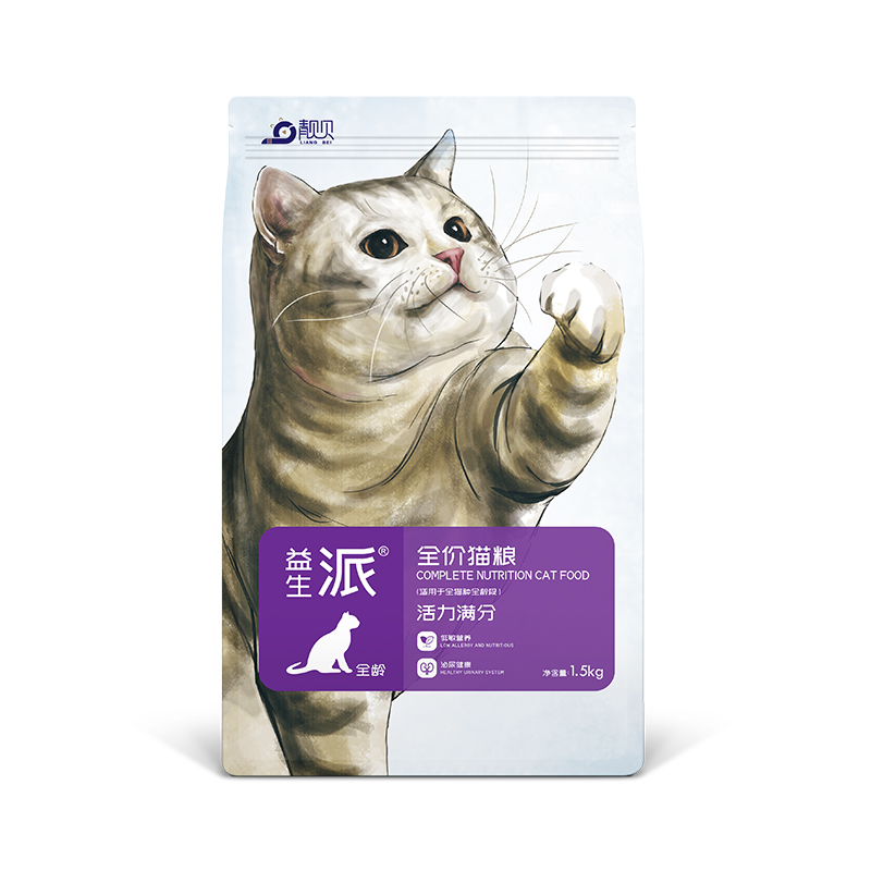 靓贝益生派活力满分猫粮1.5kg低敏成猫幼猫通用型猫粮3斤装去毛球