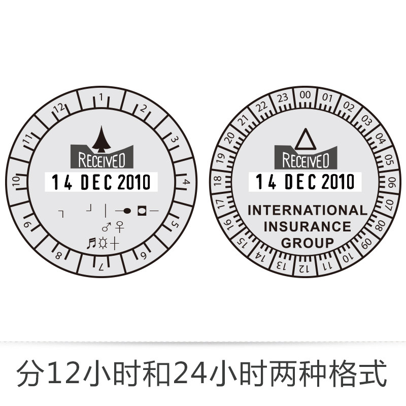 卓达2910日期章手动调整12 /印章 卓达安利印成品印章/学生用印