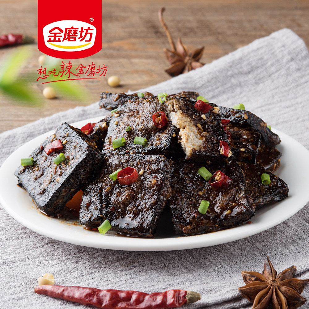 金磨坊臭豆腐香辣湖南特产麻辣豆干 湘老爹食品臭豆腐