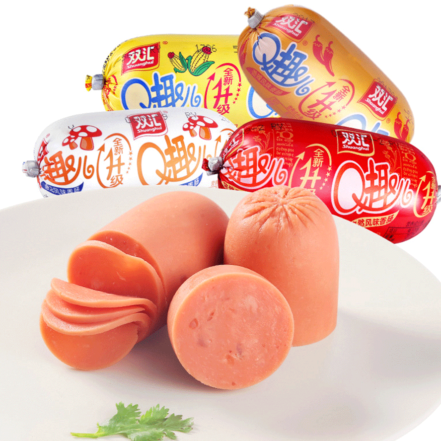 正品双汇q趣香辣蘑菇玉米火腿香肠 湘老爹食品包装即食肠类