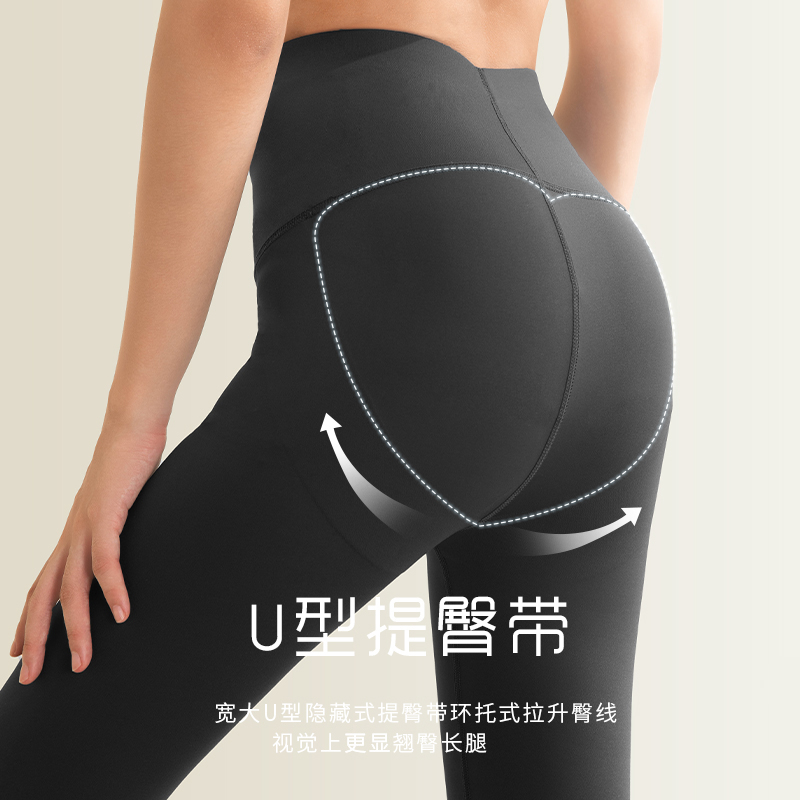 茉寻显瘦鲨鱼收腹春秋芭比打底裤 茉寻打底裤