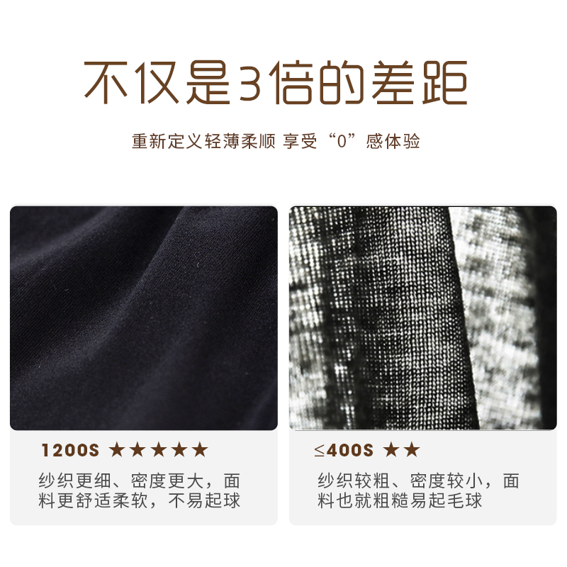 茉寻黑色光腿神器保暖秋冬款连裤袜 茉寻连裤袜/打底袜