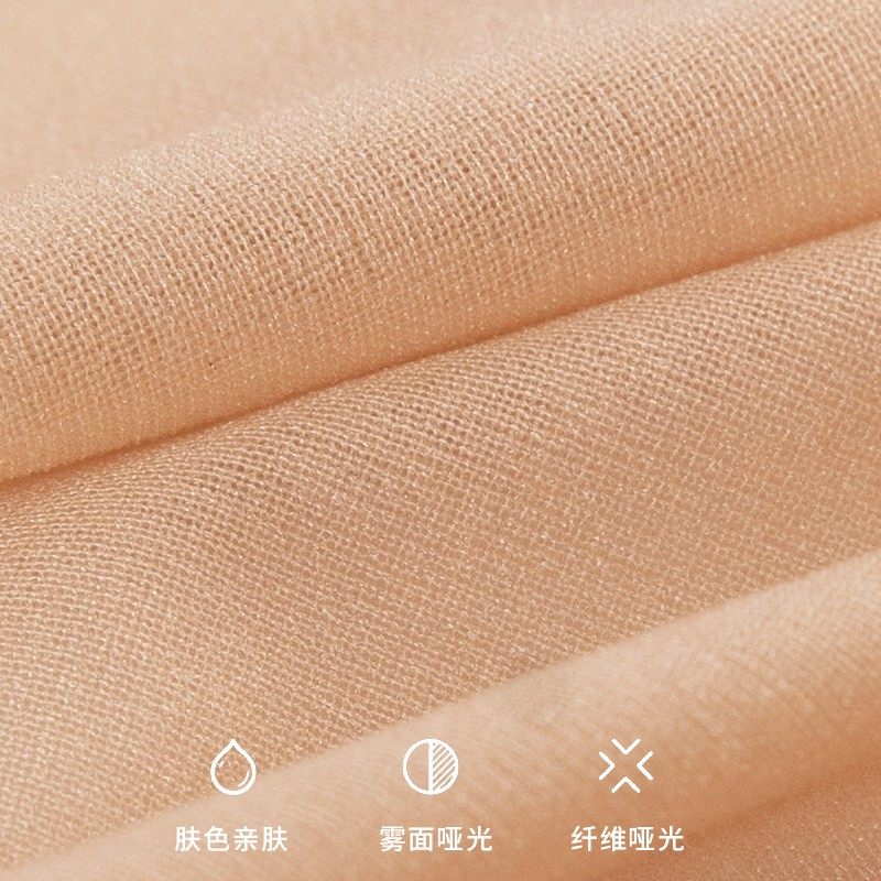  茉寻连裤袜/打底袜