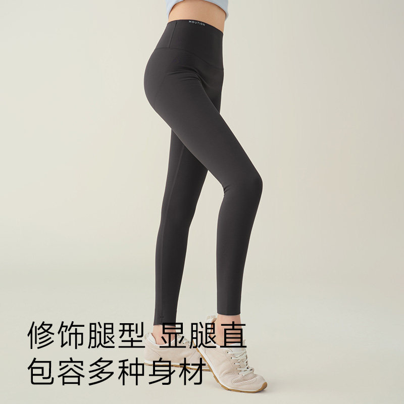 茉寻反重力鲨鱼裤春夏