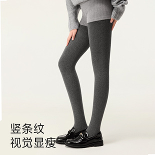 茉寻赵露思同款灰色保暖显瘦打底裤