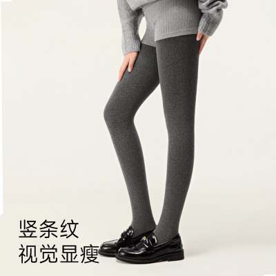茉寻红外发热羊毛云感裤打底裤袜