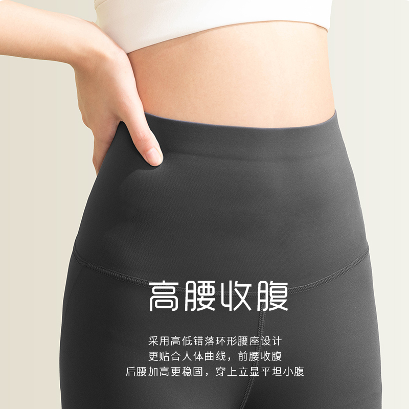 茉寻显瘦鲨鱼收腹春秋芭比打底裤 茉寻打底裤