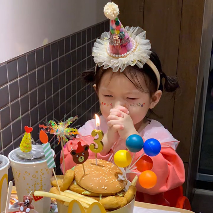 多巴胺生日HB贴纸周岁糖果毛球带纱发箍公主女孩儿童麦当劳生日桶