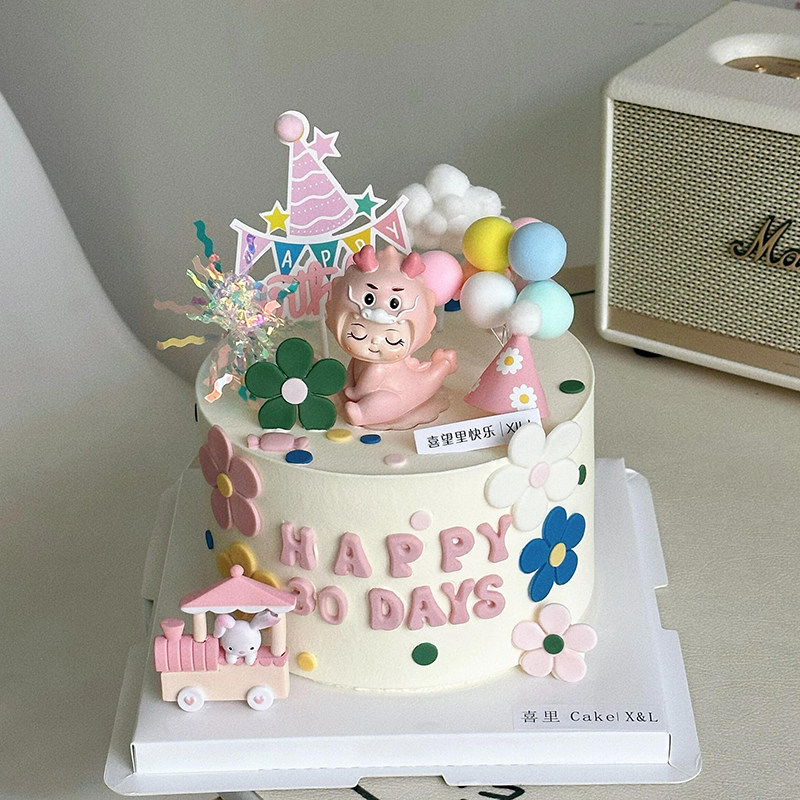 龙宝宝满月百天蛋糕装饰摆件生肖龙男孩女孩星星城堡儿童生日插件