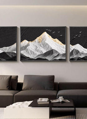背后有山客厅装饰画现高级三联画