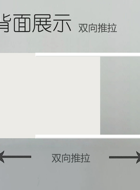 免打孔超薄弱电箱装饰遮挡盖板