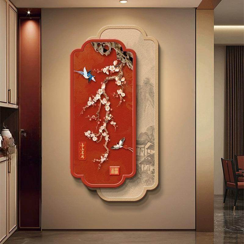 喜气盈门入户正对门玄关装饰画新中式寓意好挂画走廊过道壁画灯画,淘宝优惠券,粉丝福利购,淘宝优惠卷