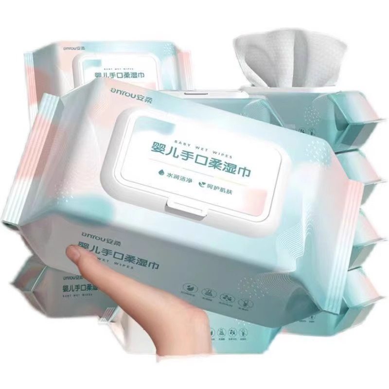湿纸巾婴儿湿巾大包80加厚手口屁专用宝宝幼儿童抽取式家庭实惠装,淘宝优惠券,粉丝福利购,淘宝优惠卷