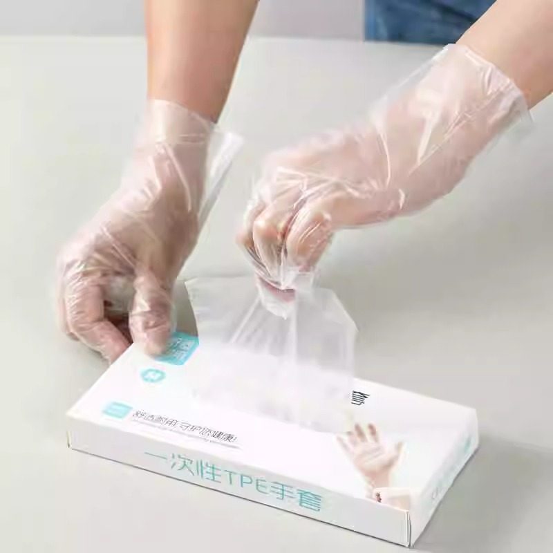 一次性TPE手套食品级家用透明加厚耐用厨房餐饮店抽取式薄膜手套,淘宝优惠券,粉丝福利购,淘宝优惠卷