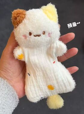 安抚三花猫毛绒减压捏捏海豹暖手