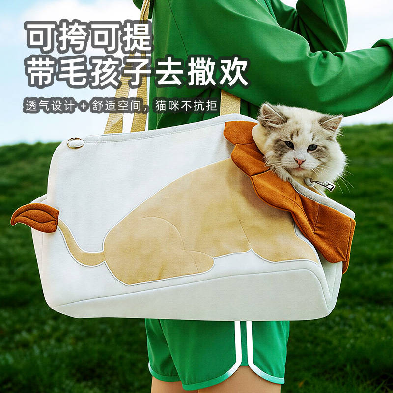 商品缩略图 4