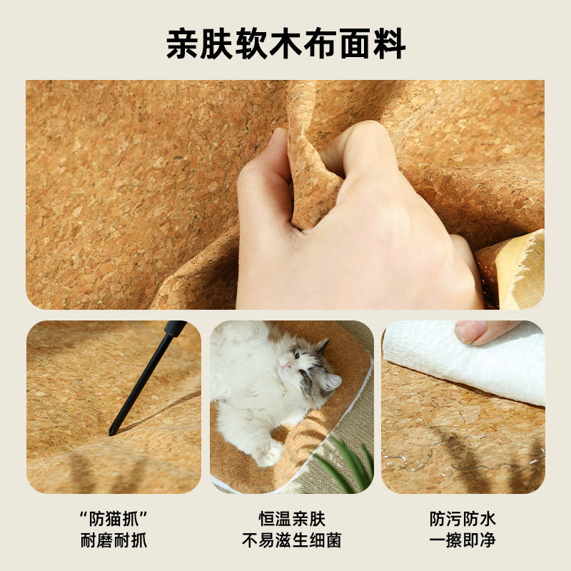 猫窝秋冬加厚保暖窝四季通用沙发窝睡垫猫床宠物睡窝安全感小狗窝,淘宝优惠券,粉丝福利购,淘宝优惠卷