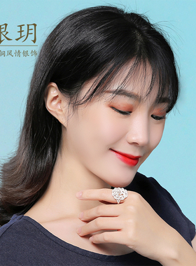 孔雀开屏戒指花丝纯银独特女