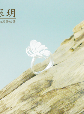 蝴蝶999女足银民族风手工拉丝