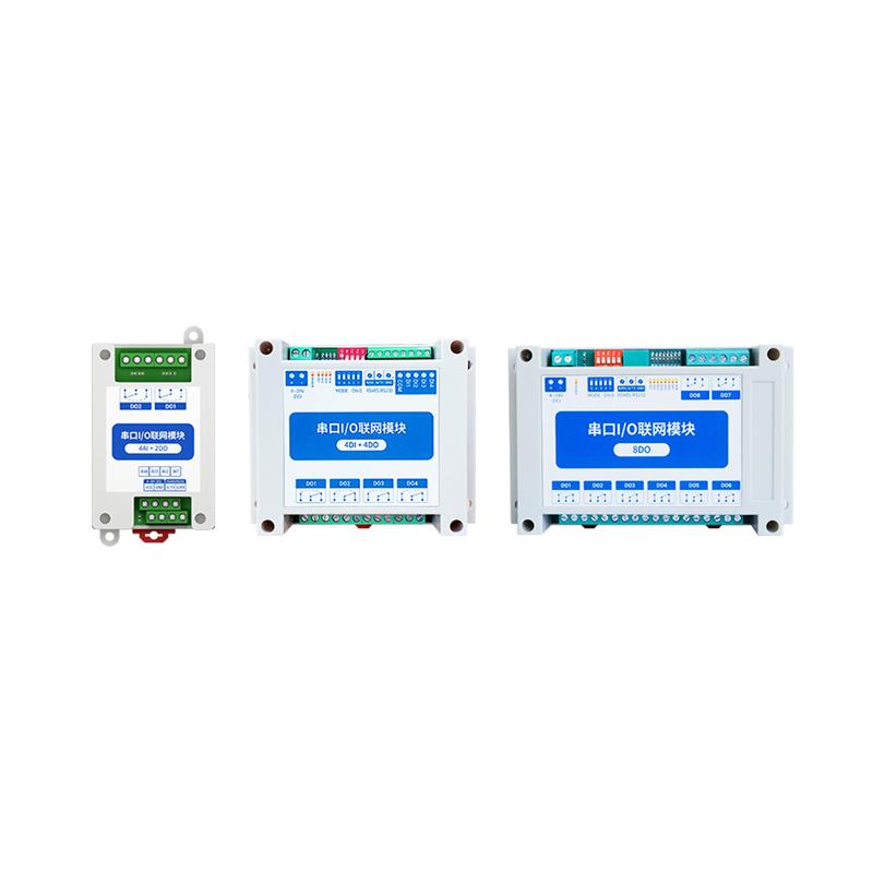 RS485远程I/O联网开关量模拟量采集输入输出模块IODO控制器modbus - 图3