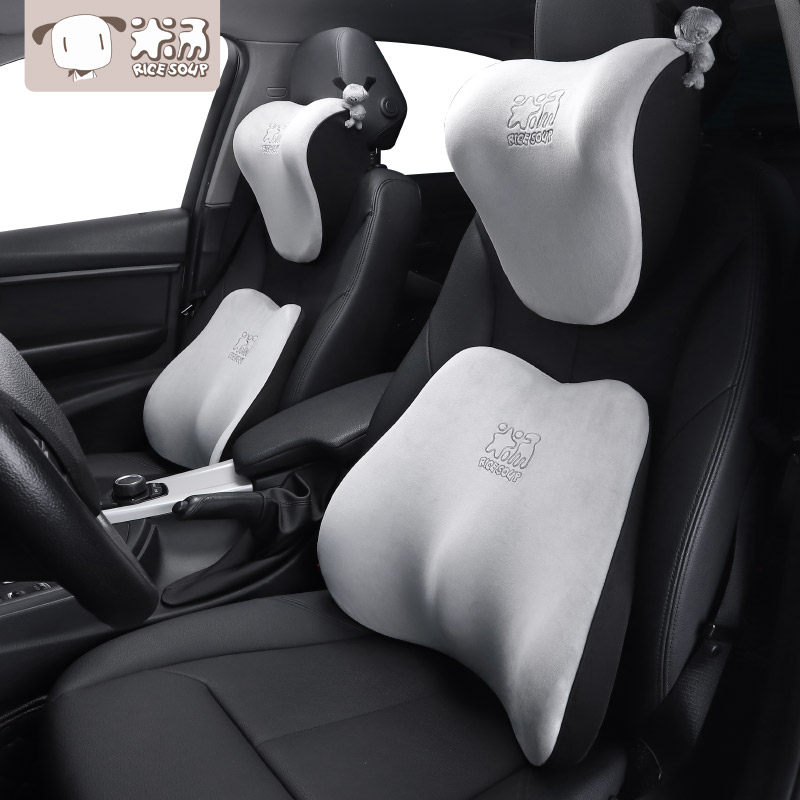 爱车屋汽车头枕护颈枕座椅记忆棉车载腰靠枕一对车内用品可爱卡通,淘宝优惠券,粉丝福利购,淘宝优惠卷