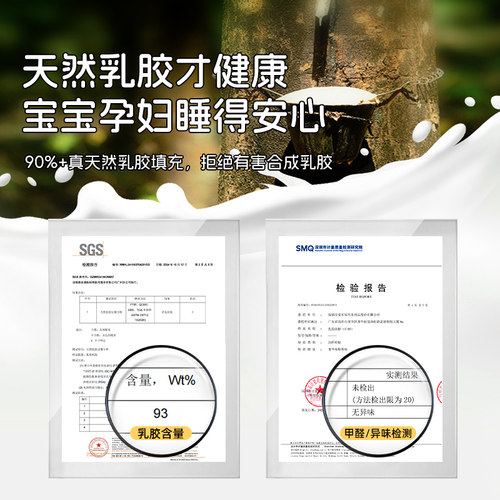 爱车屋汽车后排乳胶睡垫可折叠便携式后座单人儿童车载用旅行床垫 - 图3