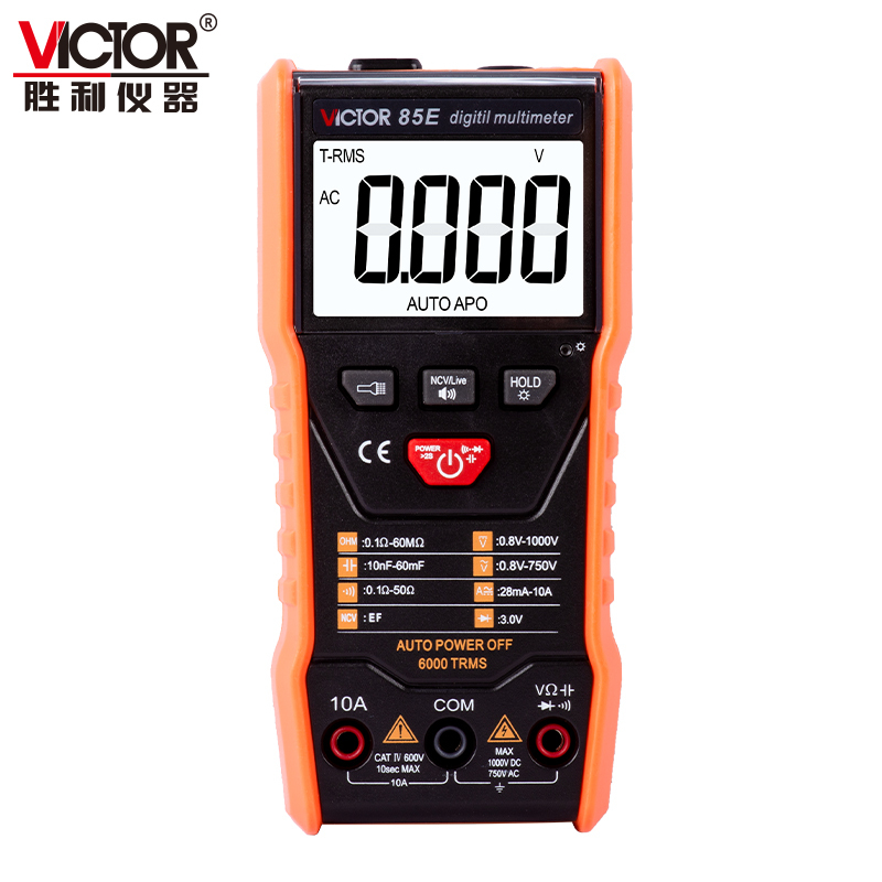 胜利VC85E/VC85F全自动万用表数字高精度智能防烧语音播报万能表 - 图3