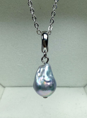 镜面无瑕极光蓝血海水真多麻水滴纯天然珍珠吊坠万能扣