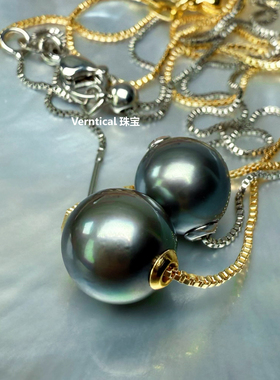 正圆无瑕强光纯天然海水大溪地黑珍珠925纯银项链可调节