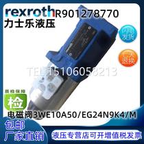 Original dress German Rolex Rexroth electromagnetic reversing valve R901500499 3WE10A5XHG24N9K4