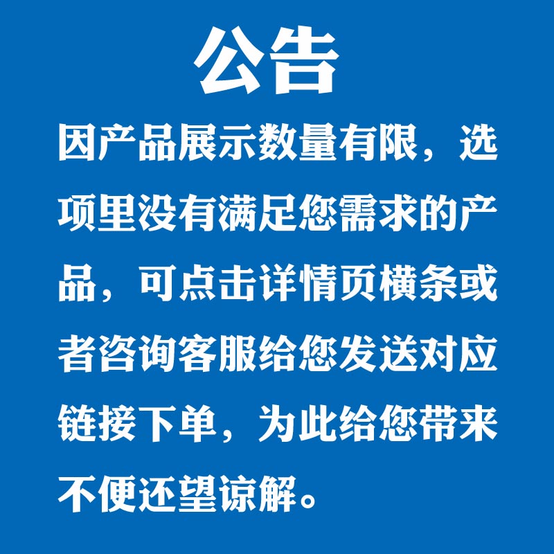 电动摩托车挡风被冬季加绒加厚加大电车自行车挡风罩防挡风衣冬天