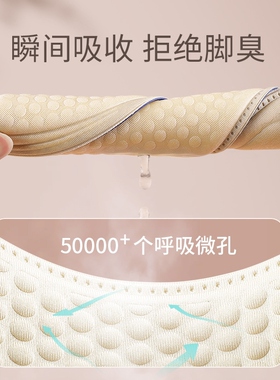 薄鞋垫女34码薄款黑色尖头皮鞋单鞋夏季结婚用鞋垫减震高跟鞋防滑