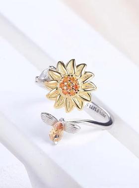 向日葵戒指女欧美旋转创意你是我的阳光微调抗压指环情人节礼物