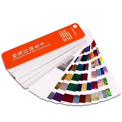 CMYK Color Card International Standard Printed Color Card Национальная стандартная китайская цветовая карта краска краска.