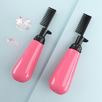 Dye Hair Comb God Instrumental Professional Oiled Oil Tool Hair Dyeing Hair Bottle Shake Sound Nets Red Sloth People Special Dye Comb Dyeing head