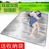 Bãi biển ngoại ô hộ gia đình cách nhiệt mat nhôm lá chống ẩm nệm giường phòng khách 3-4 người dã ngoại mặt đất mat - Thảm chống ẩm / Mat / Gối tấm xốp lót sàn Thảm chống ẩm / Mat / Gối