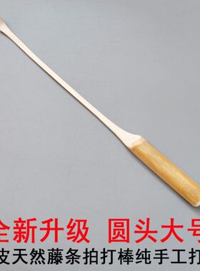 养生全身家用按摩敲背锤拍打棒